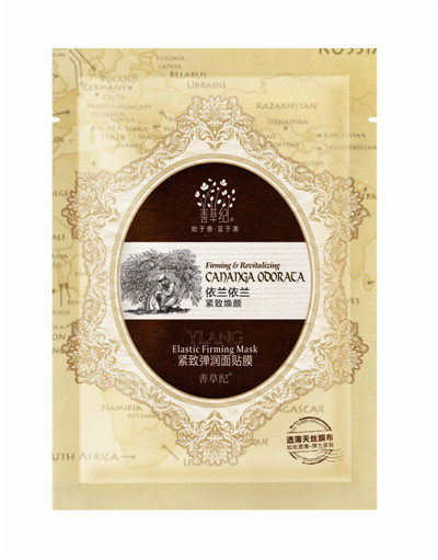 提拉緊致彈性肌依蘭精油天絲面膜(22g)